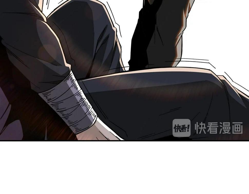 最强反派系统韩漫全集-第68话 湘南商路无删减无遮挡章节图片 