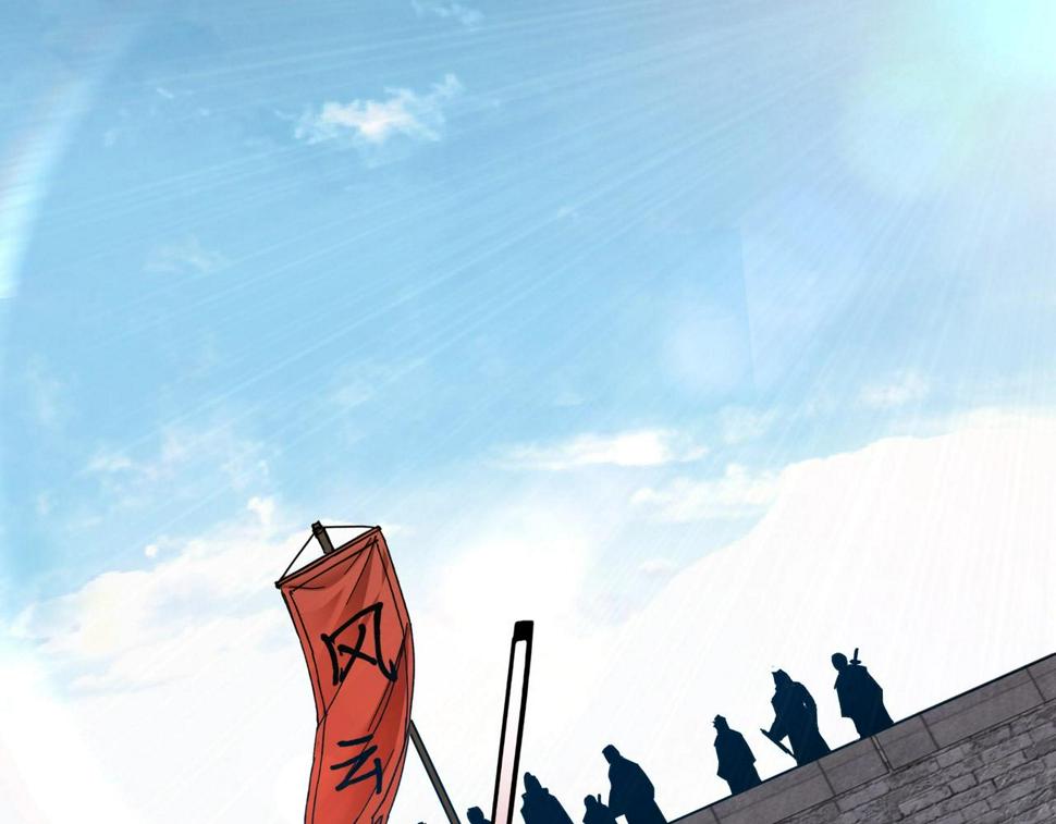 最强反派系统韩漫全集-第68话 湘南商路无删减无遮挡章节图片 
