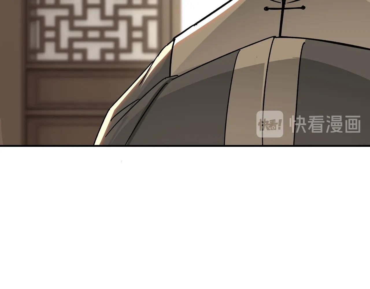 最强反派系统韩漫全集-第69话 清算无删减无遮挡章节图片 