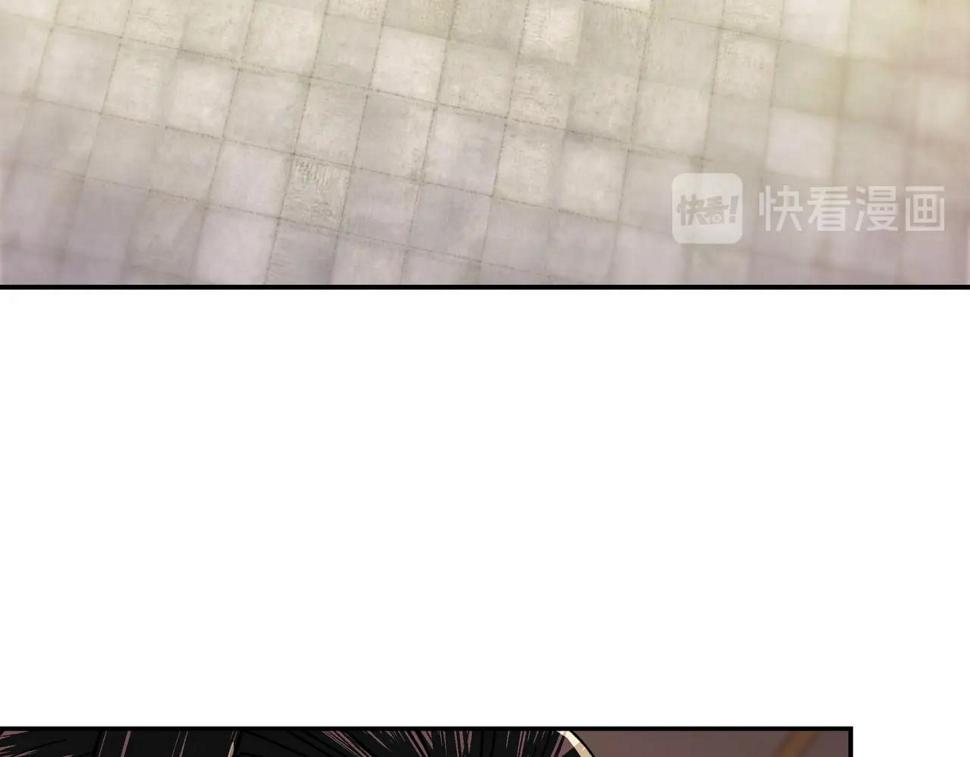 最强反派系统韩漫全集-第69话 清算无删减无遮挡章节图片 