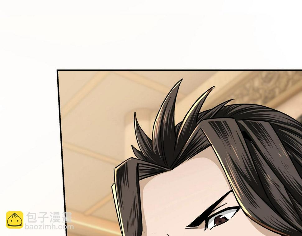 最强反派系统韩漫全集-第69话 清算无删减无遮挡章节图片 