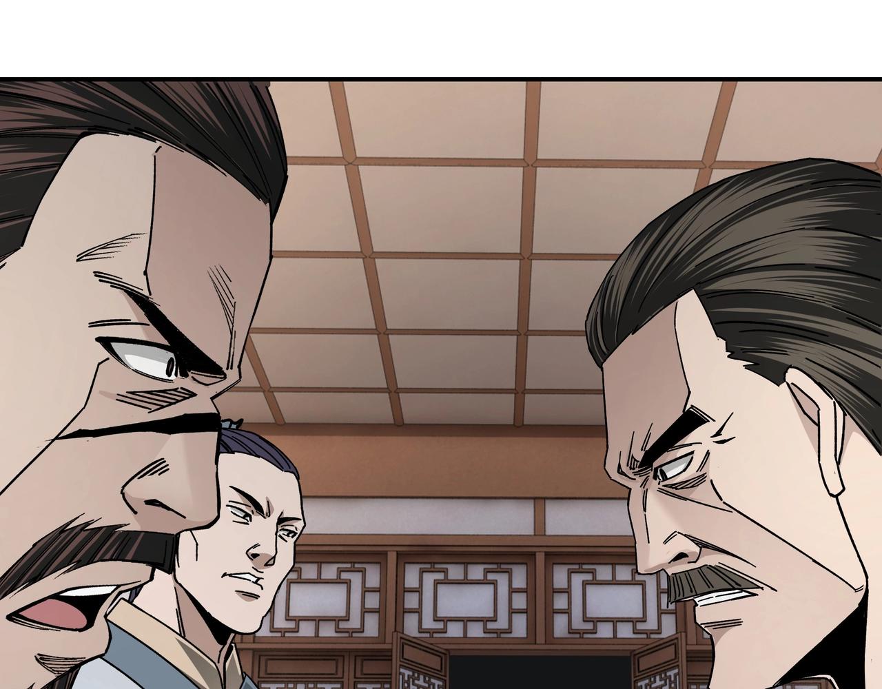 最强反派系统韩漫全集-第69话 清算无删减无遮挡章节图片 