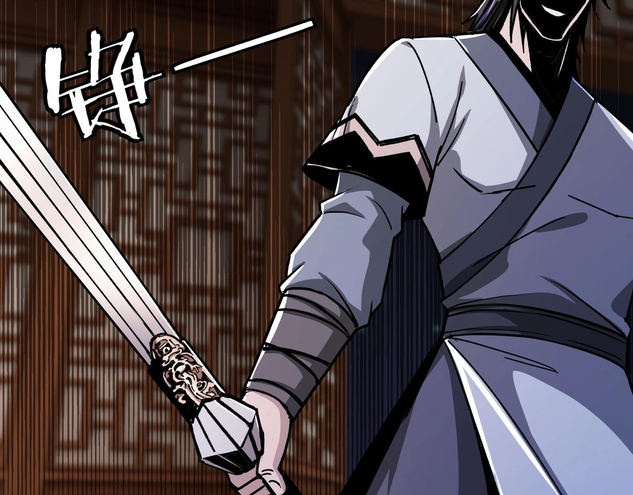 最强反派系统韩漫全集-第69话 清算无删减无遮挡章节图片 