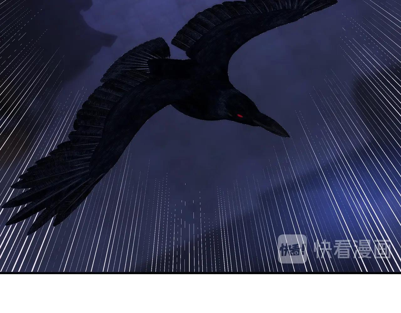 最强反派系统韩漫全集-第69话 清算无删减无遮挡章节图片 