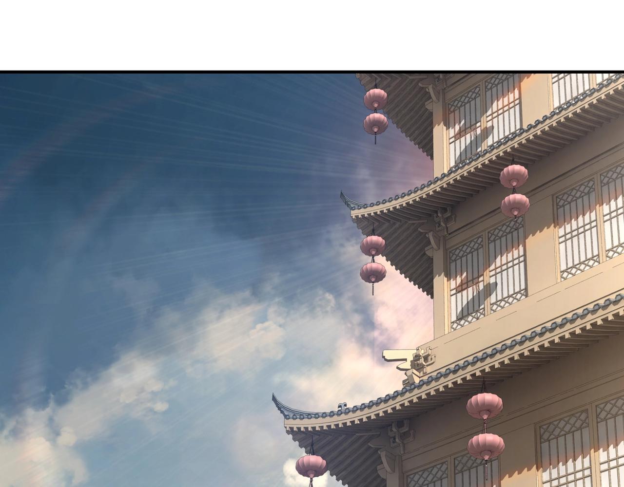 最强反派系统韩漫全集-第69话 清算无删减无遮挡章节图片 