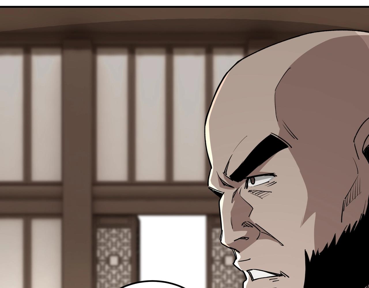 最强反派系统韩漫全集-第69话 清算无删减无遮挡章节图片 