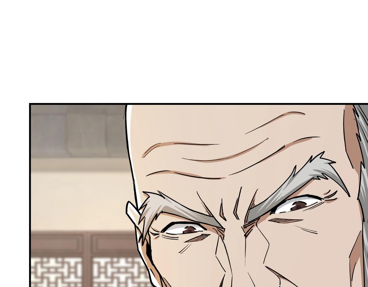 最强反派系统韩漫全集-第69话 清算无删减无遮挡章节图片 
