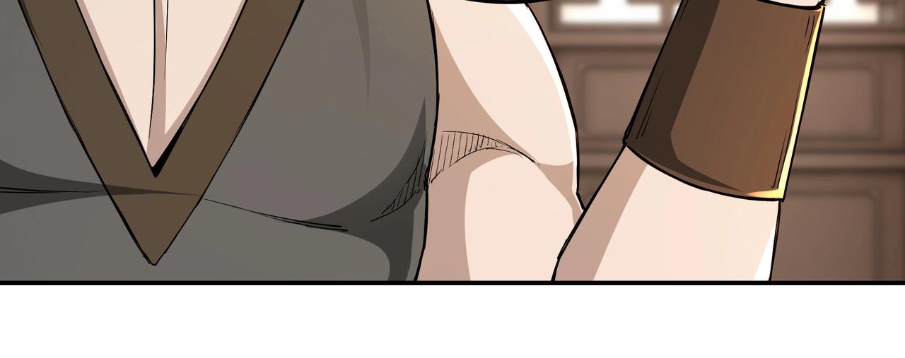 最强反派系统韩漫全集-第69话 清算无删减无遮挡章节图片 