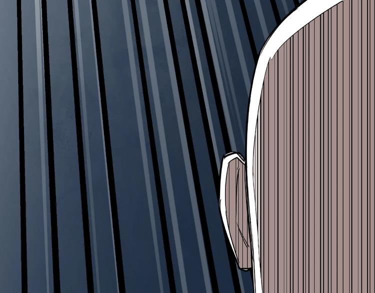 最强反派系统韩漫全集-第7话 你就是戴冲?无删减无遮挡章节图片 