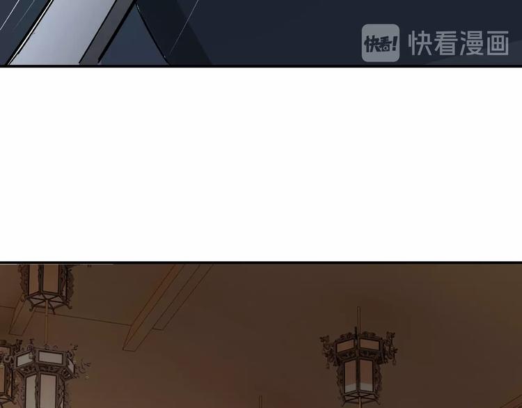 最强反派系统韩漫全集-第7话 你就是戴冲?无删减无遮挡章节图片 