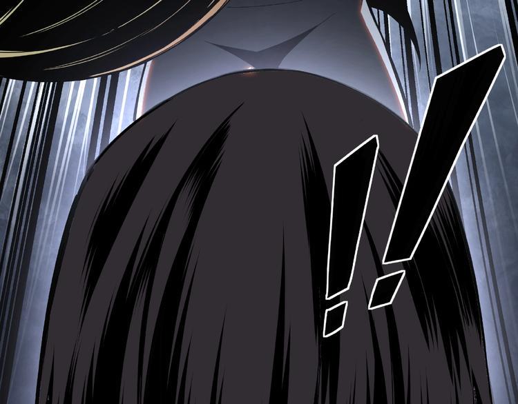 最强反派系统韩漫全集-第7话 你就是戴冲?无删减无遮挡章节图片 