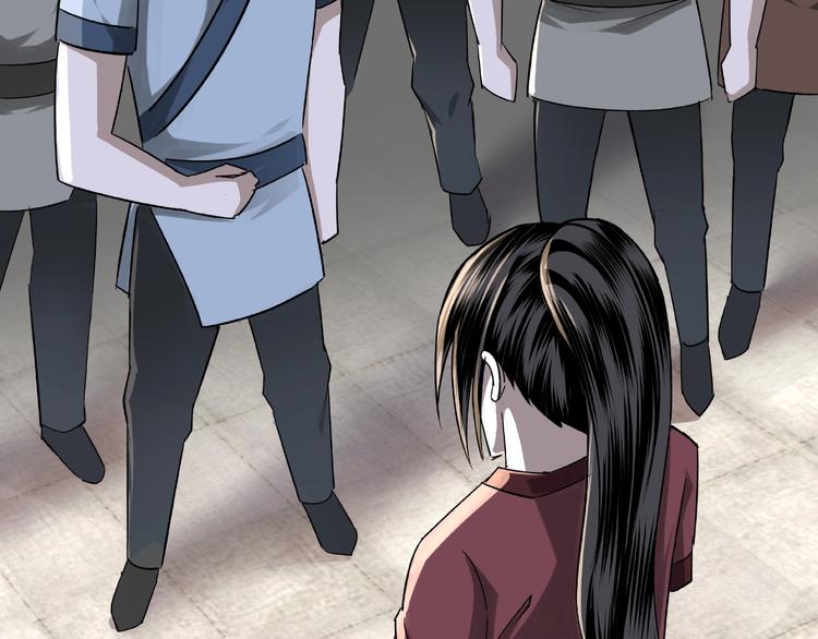 最强反派系统韩漫全集-第7话 你就是戴冲?无删减无遮挡章节图片 