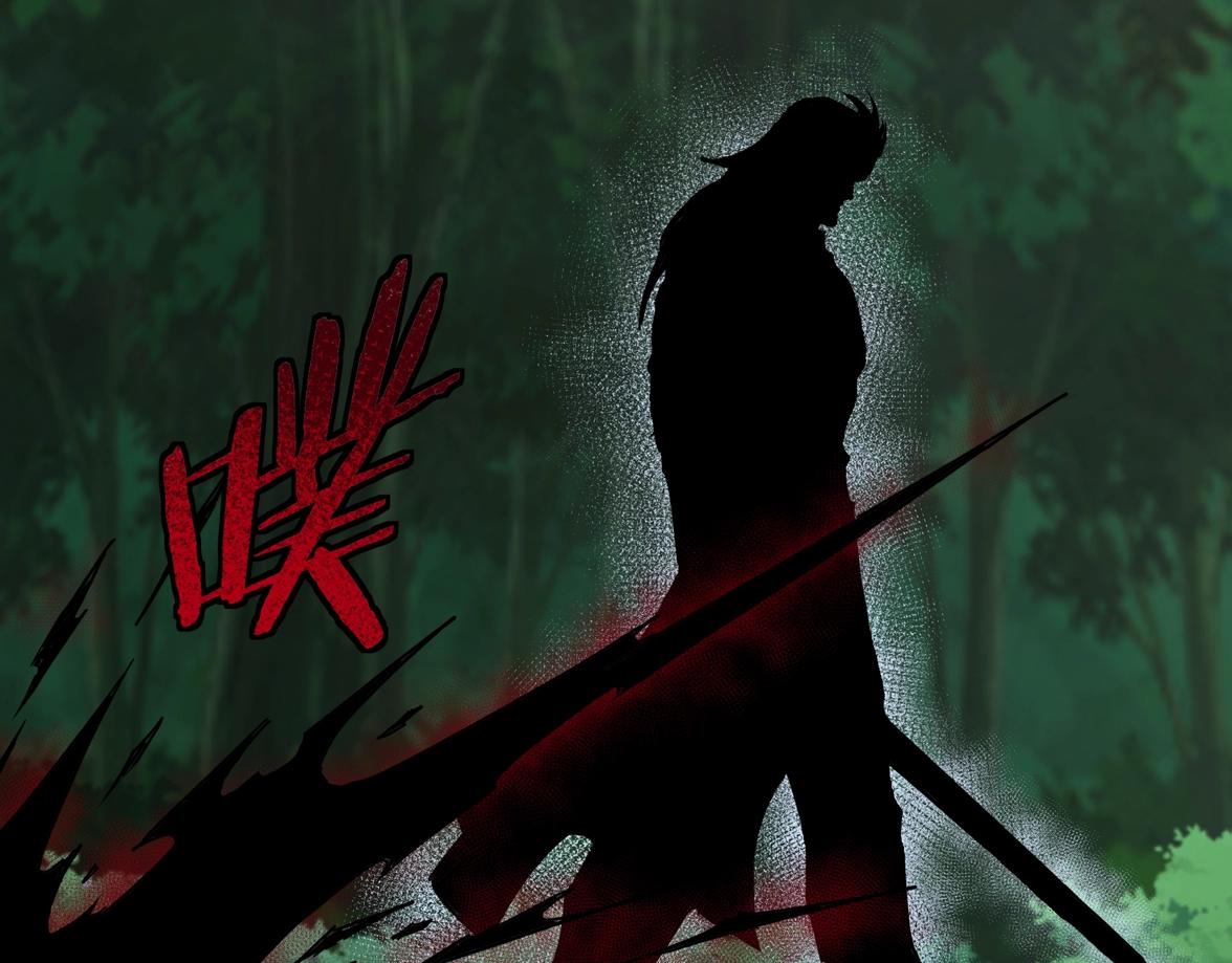 最强反派系统韩漫全集-第70话 拦路虎无删减无遮挡章节图片 