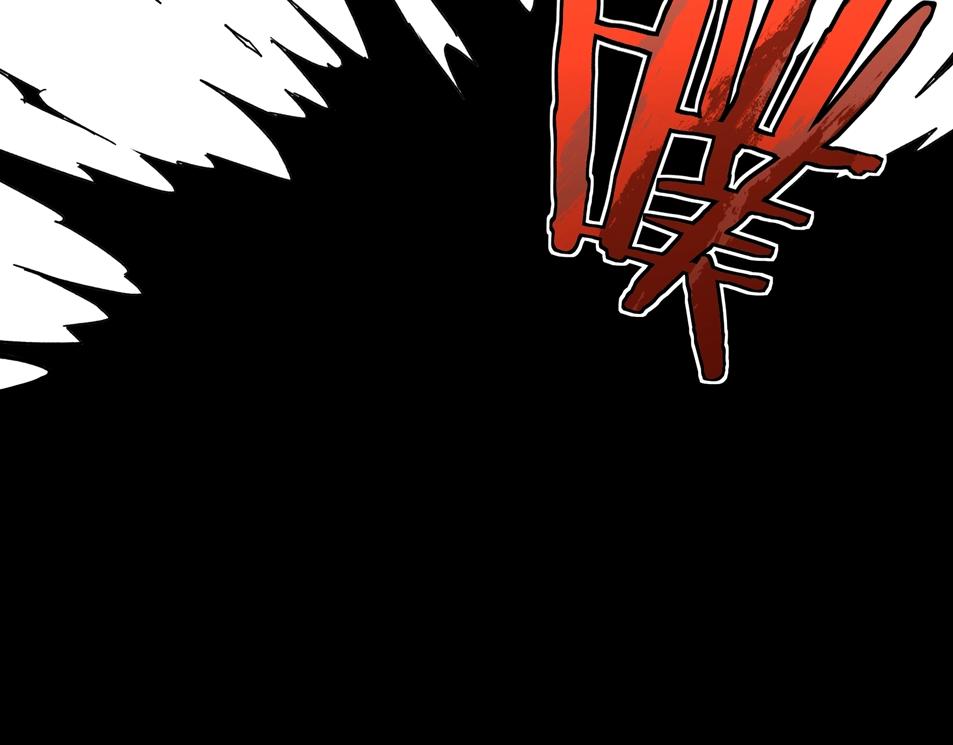 最强反派系统韩漫全集-第70话 拦路虎无删减无遮挡章节图片 