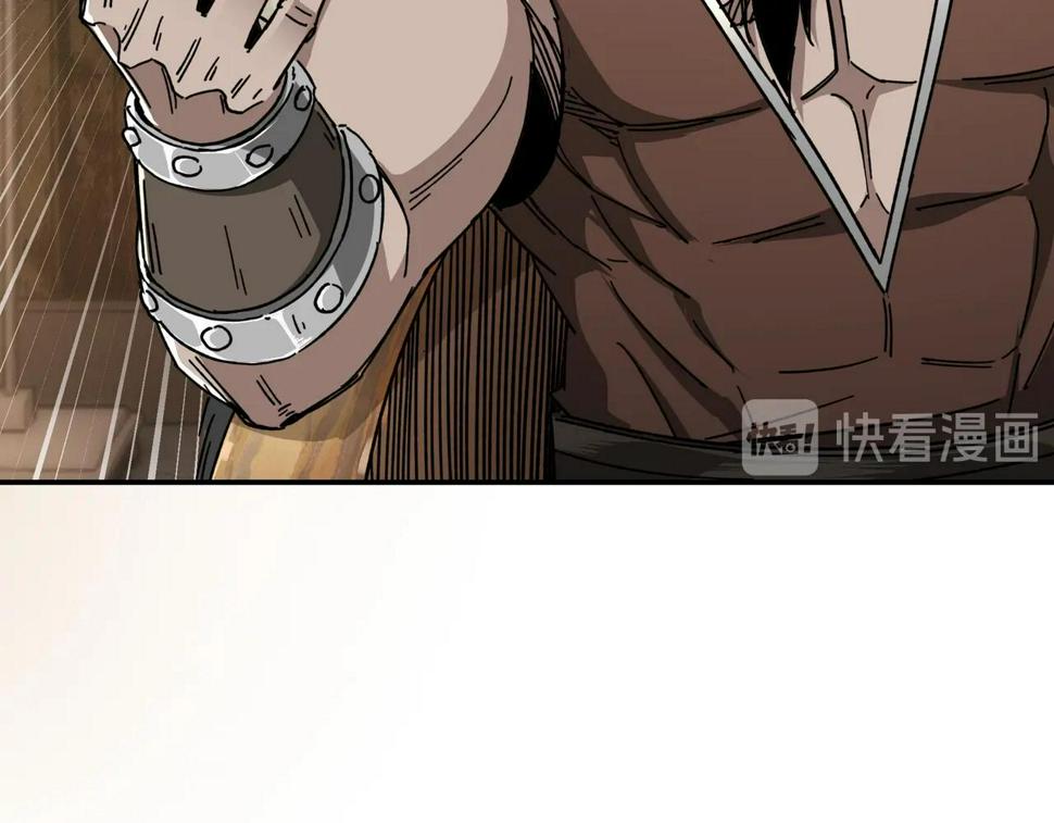 最强反派系统韩漫全集-第70话 拦路虎无删减无遮挡章节图片 