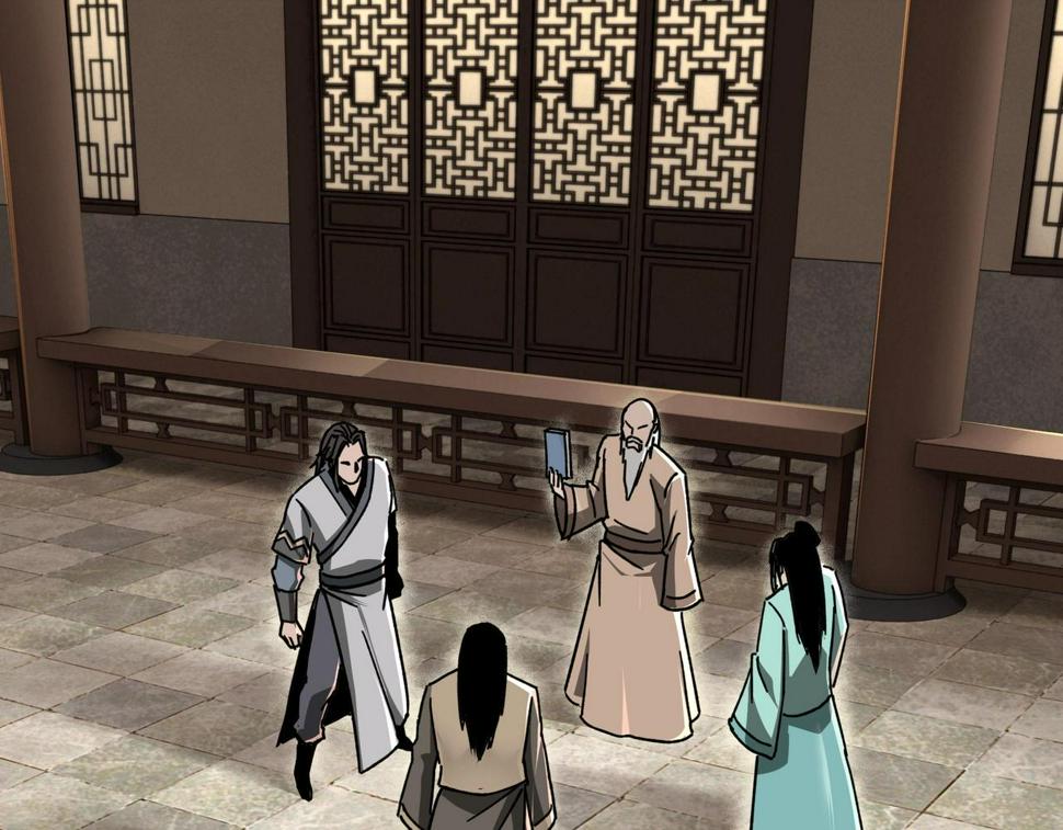 最强反派系统韩漫全集-第70话 拦路虎无删减无遮挡章节图片 