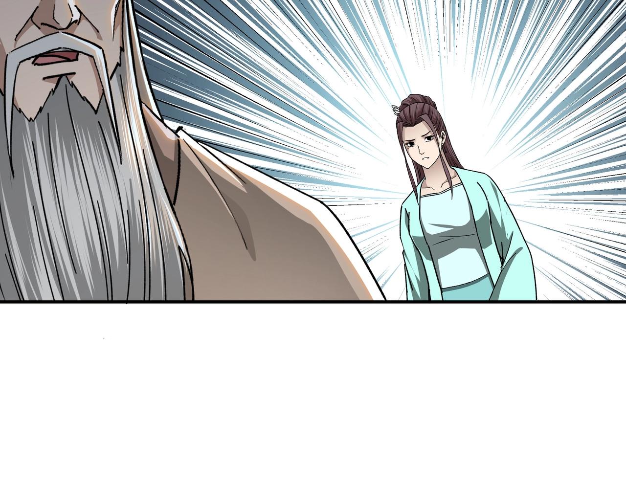 最强反派系统韩漫全集-第70话 拦路虎无删减无遮挡章节图片 