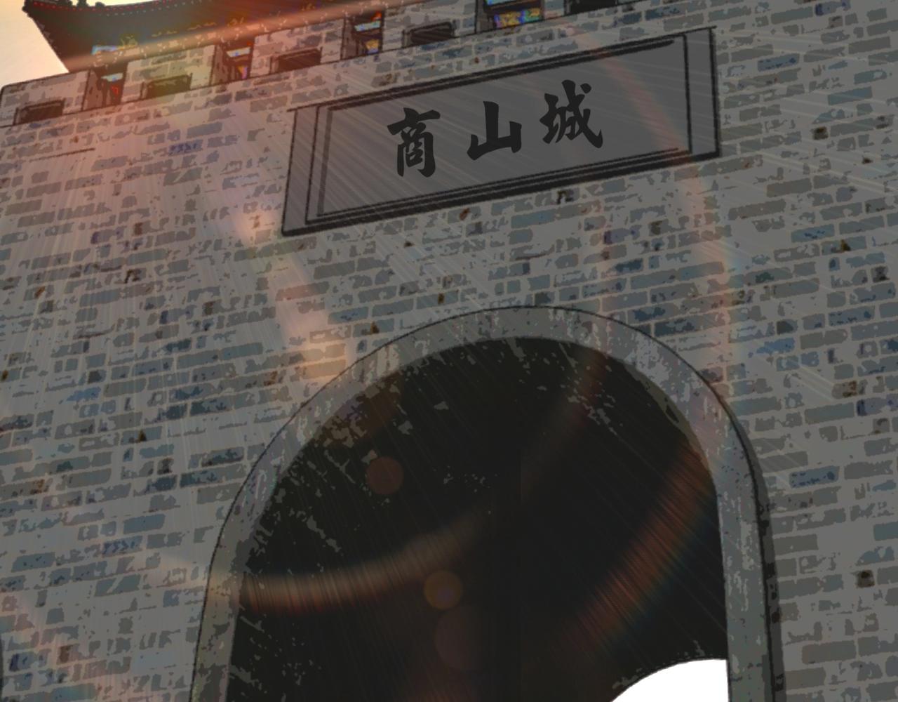 最强反派系统韩漫全集-第71话 棋子而已！无删减无遮挡章节图片 