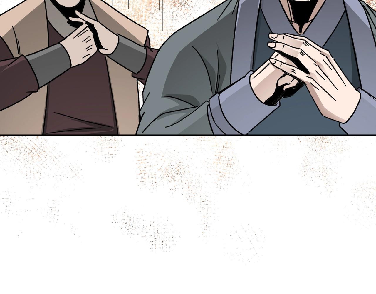最强反派系统韩漫全集-第71话 棋子而已！无删减无遮挡章节图片 