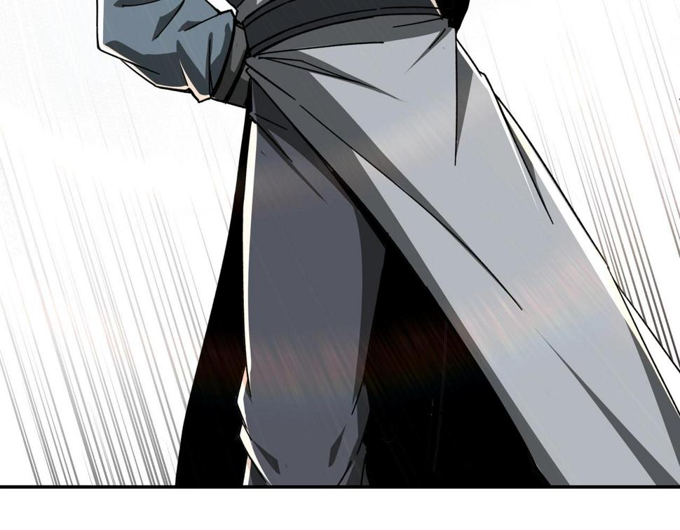 最强反派系统韩漫全集-第72话 阳奉阴违无删减无遮挡章节图片 