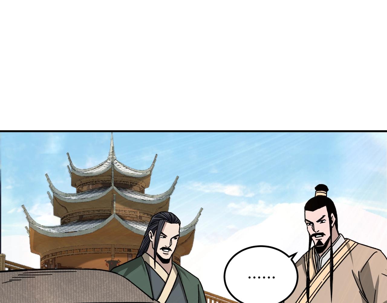 最强反派系统韩漫全集-第72话 阳奉阴违无删减无遮挡章节图片 