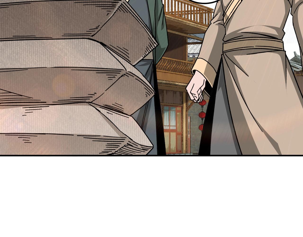 最强反派系统韩漫全集-第72话 阳奉阴违无删减无遮挡章节图片 