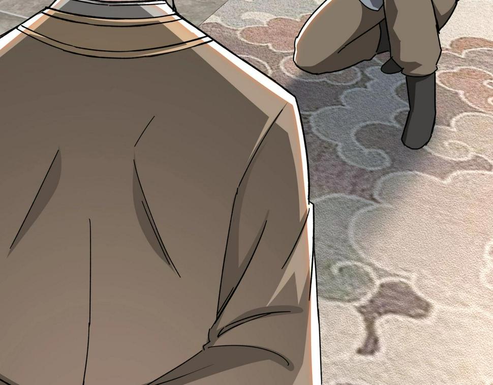 最强反派系统韩漫全集-第73话 在商言商无删减无遮挡章节图片 