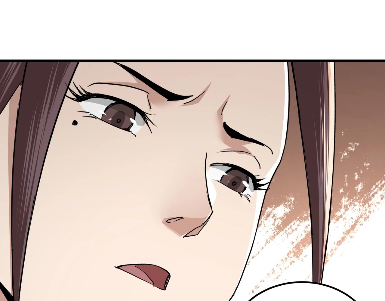 最强反派系统韩漫全集-第73话 在商言商无删减无遮挡章节图片 