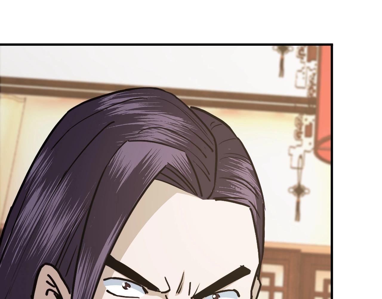 最强反派系统韩漫全集-第74话 搅浑水无删减无遮挡章节图片 