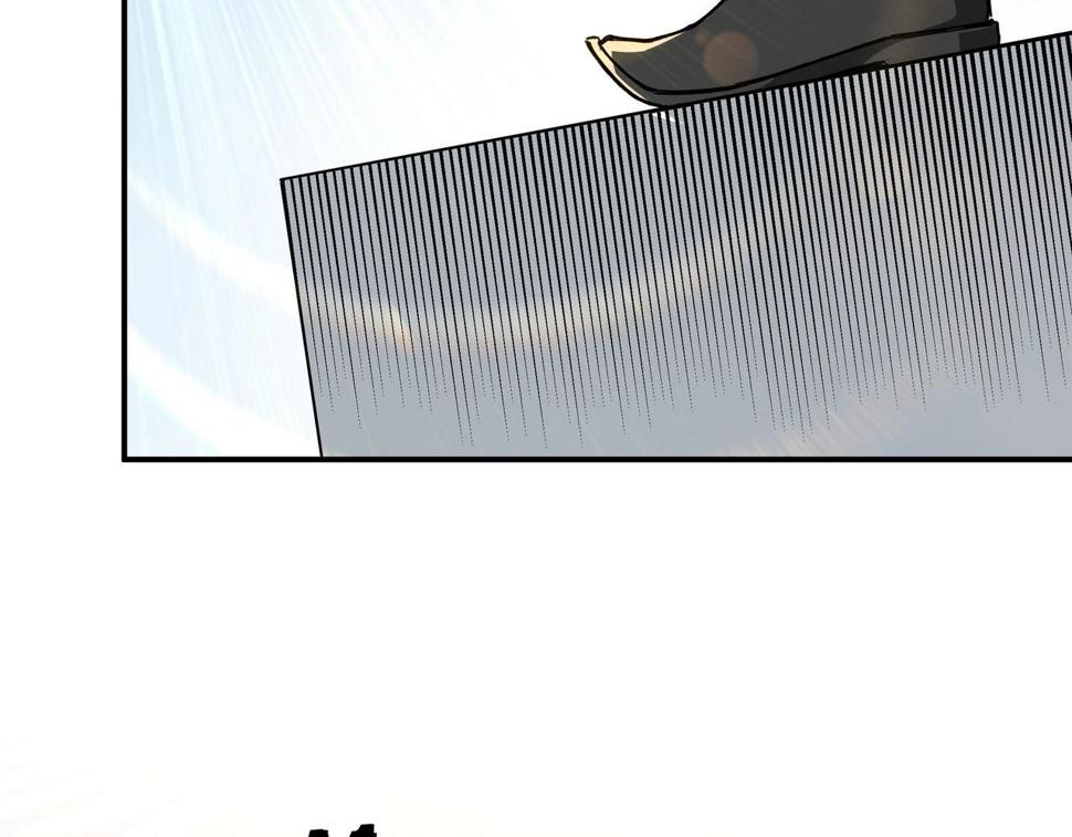最强反派系统韩漫全集-第74话 搅浑水无删减无遮挡章节图片 
