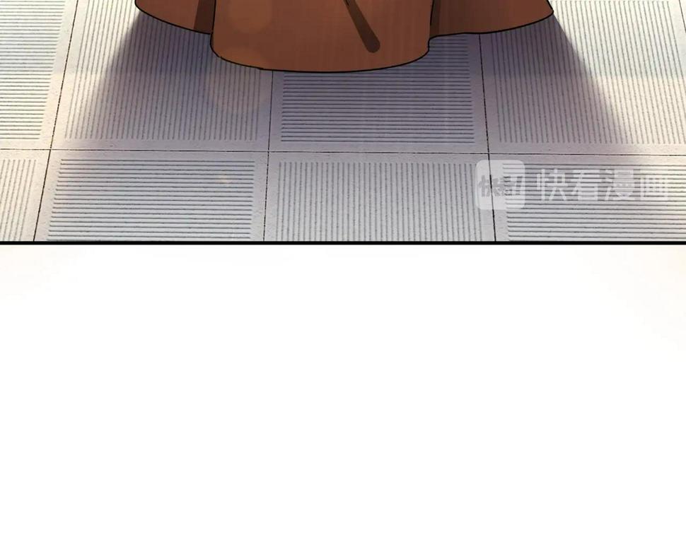 最强反派系统韩漫全集-第74话 搅浑水无删减无遮挡章节图片 