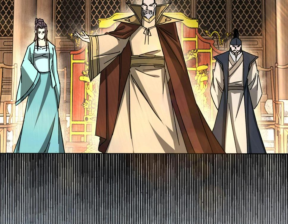 最强反派系统韩漫全集-第74话 搅浑水无删减无遮挡章节图片 