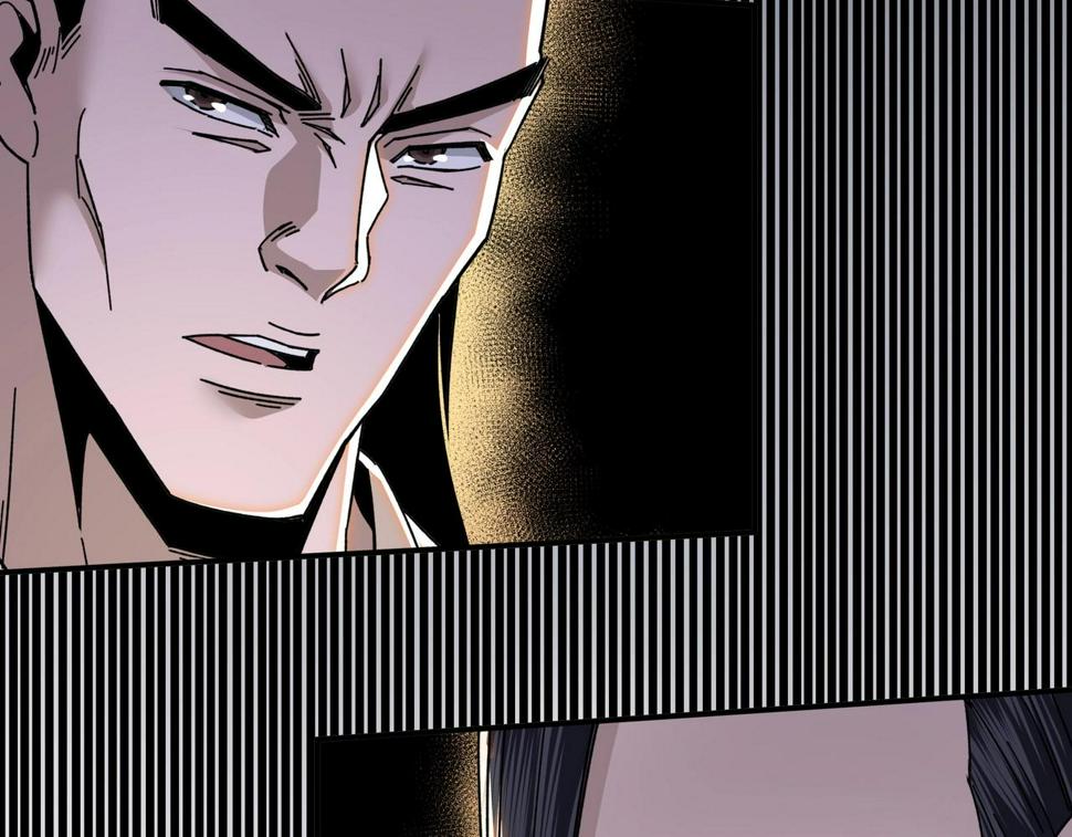 最强反派系统韩漫全集-第74话 搅浑水无删减无遮挡章节图片 