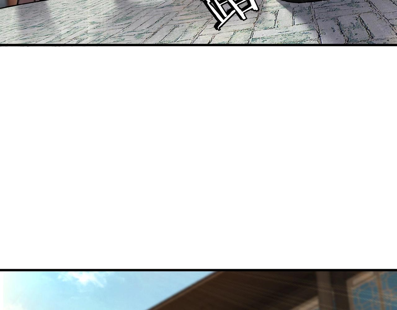 最强反派系统韩漫全集-第74话 搅浑水无删减无遮挡章节图片 