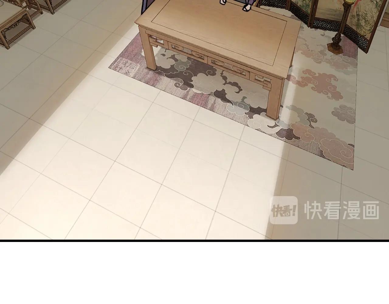 最强反派系统韩漫全集-第74话 搅浑水无删减无遮挡章节图片 