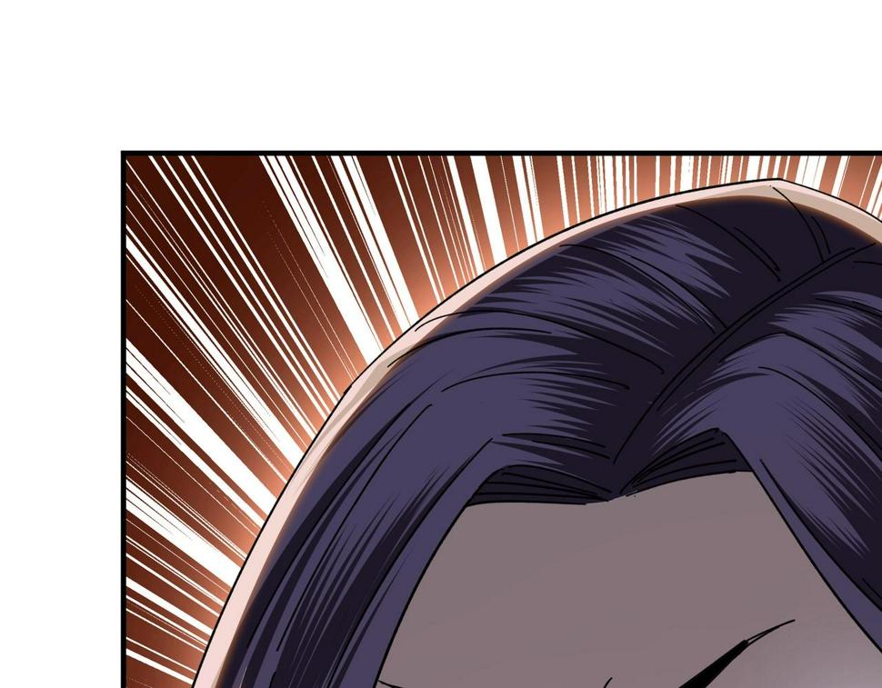最强反派系统韩漫全集-第75话 联姻无删减无遮挡章节图片 
