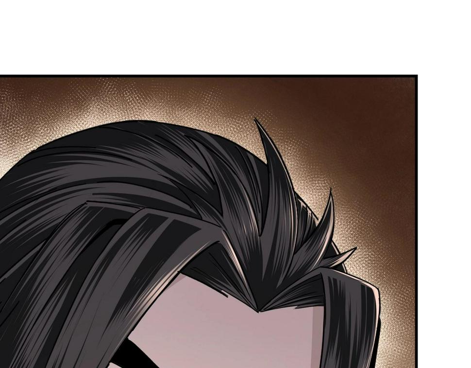 最强反派系统韩漫全集-第75话 联姻无删减无遮挡章节图片 