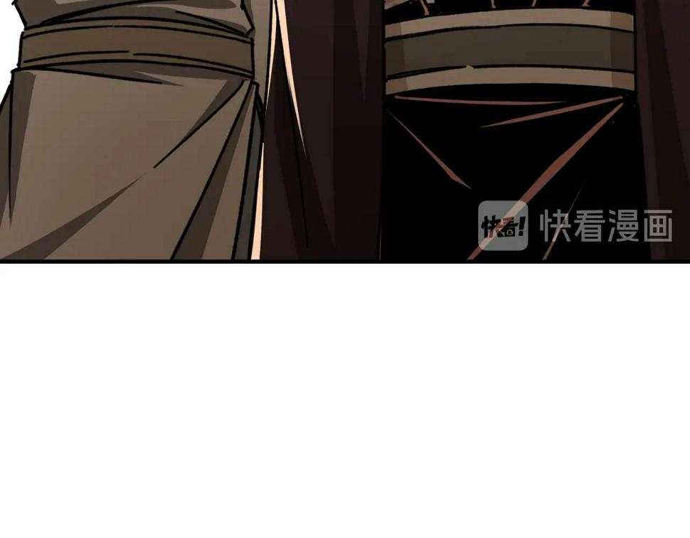 最强反派系统韩漫全集-第75话 联姻无删减无遮挡章节图片 