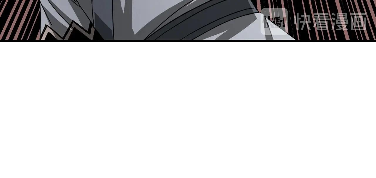 最强反派系统韩漫全集-第75话 联姻无删减无遮挡章节图片 
