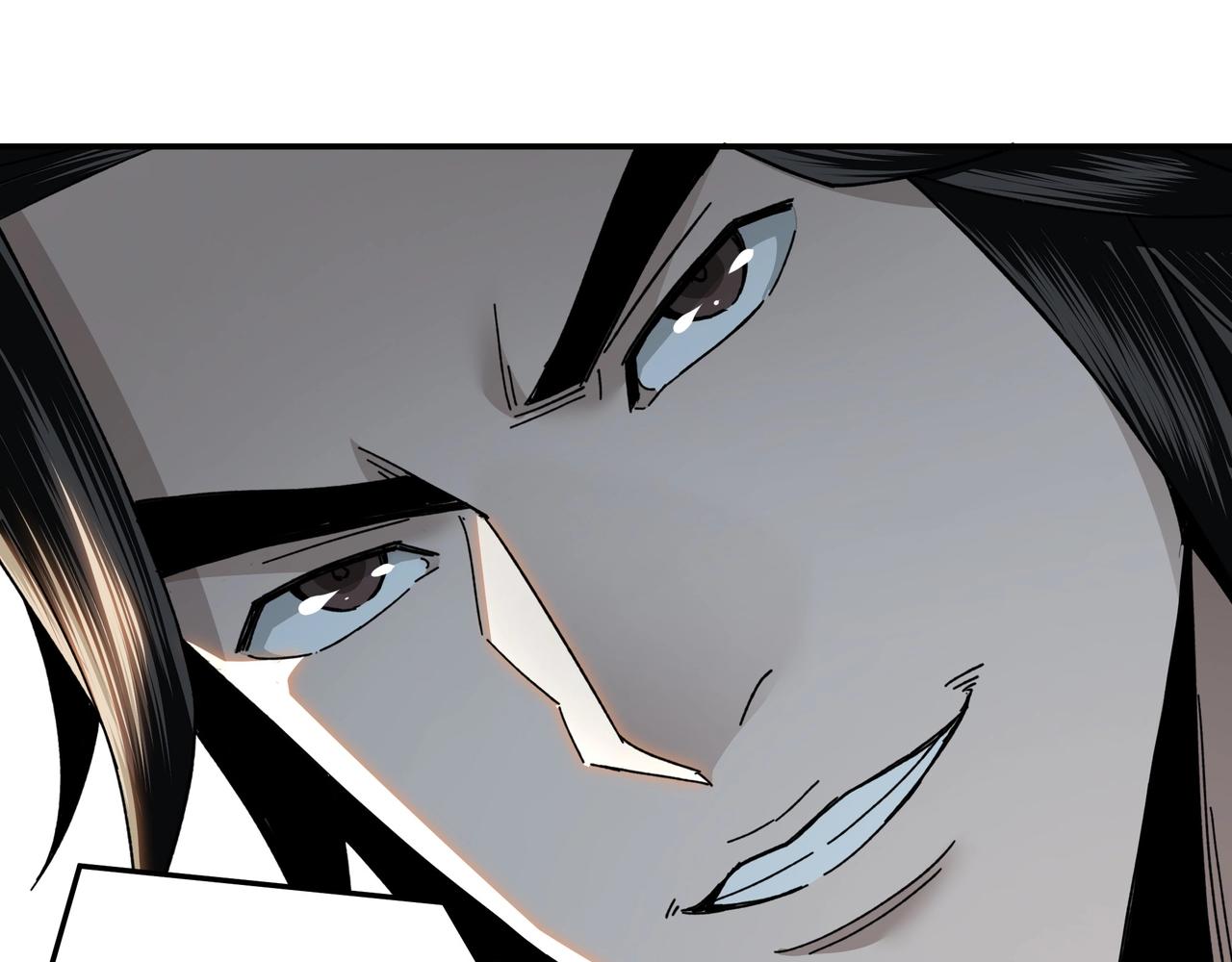 最强反派系统韩漫全集-第75话 联姻无删减无遮挡章节图片 