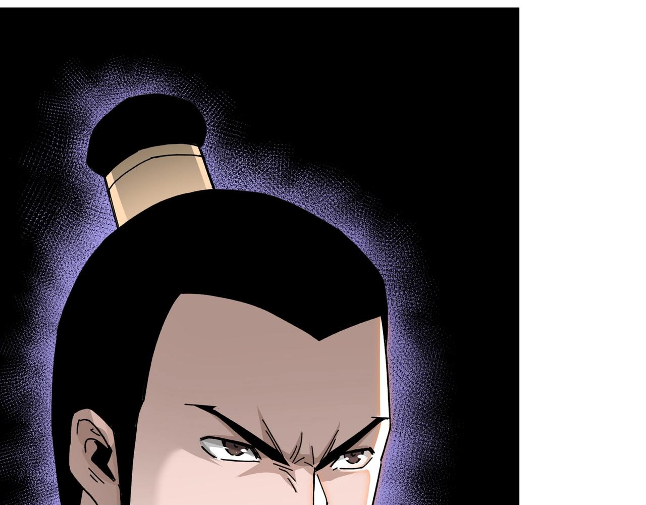 最强反派系统韩漫全集-第75话 联姻无删减无遮挡章节图片 