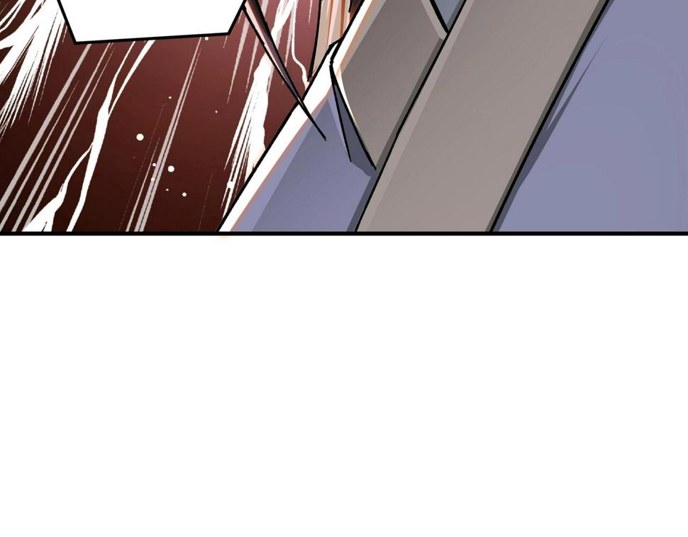 最强反派系统韩漫全集-第75话 联姻无删减无遮挡章节图片 