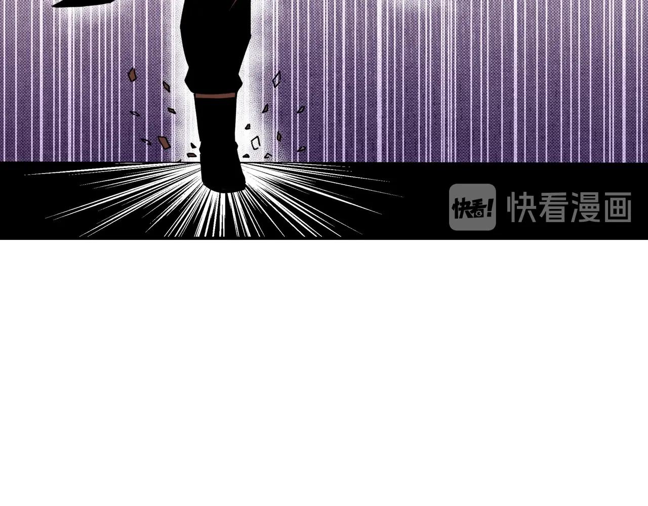 最强反派系统韩漫全集-第75话 联姻无删减无遮挡章节图片 