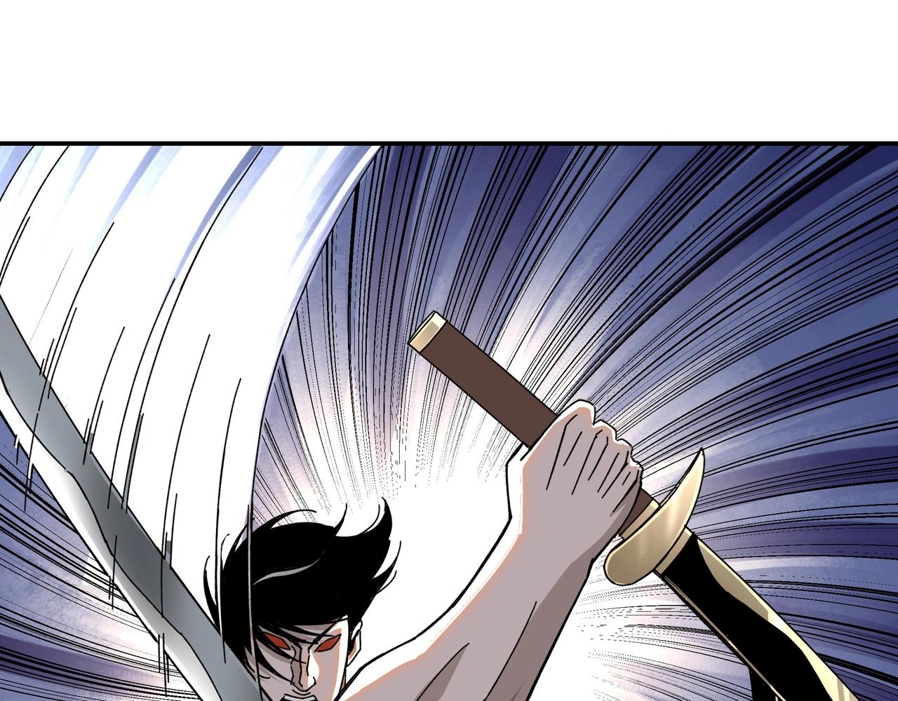最强反派系统韩漫全集-第75话 联姻无删减无遮挡章节图片 