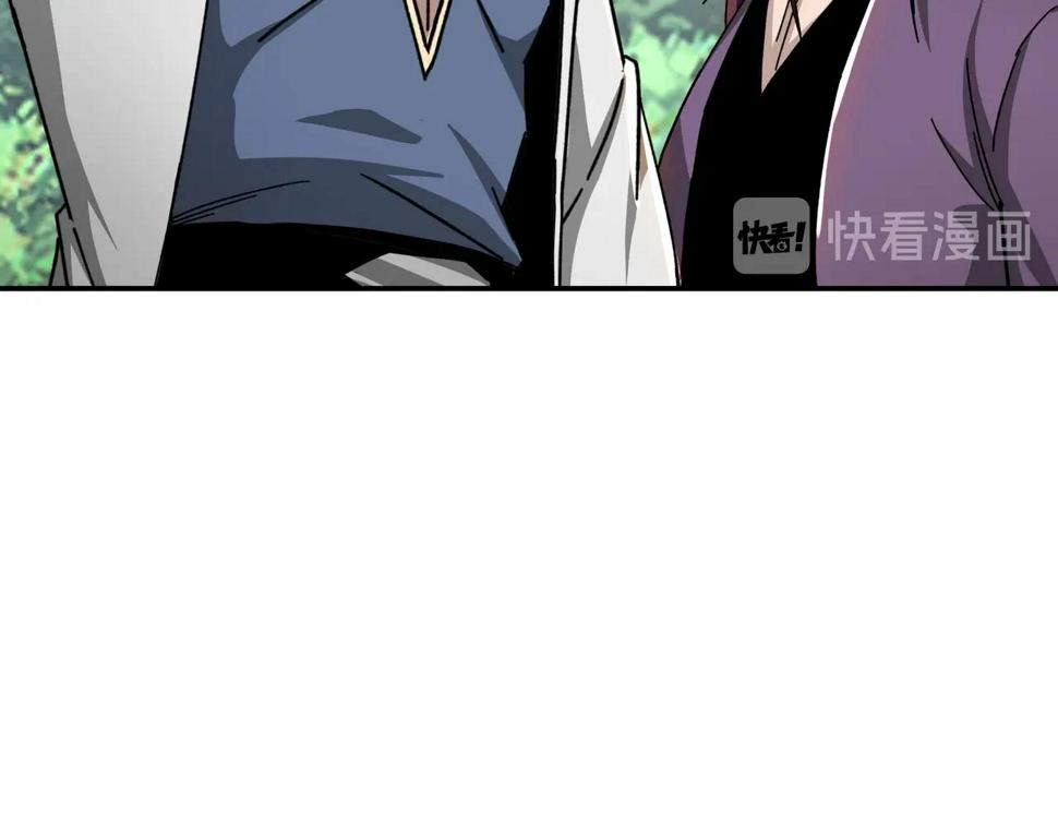 最强反派系统韩漫全集-第76话 一剑出，万法灭！无删减无遮挡章节图片 