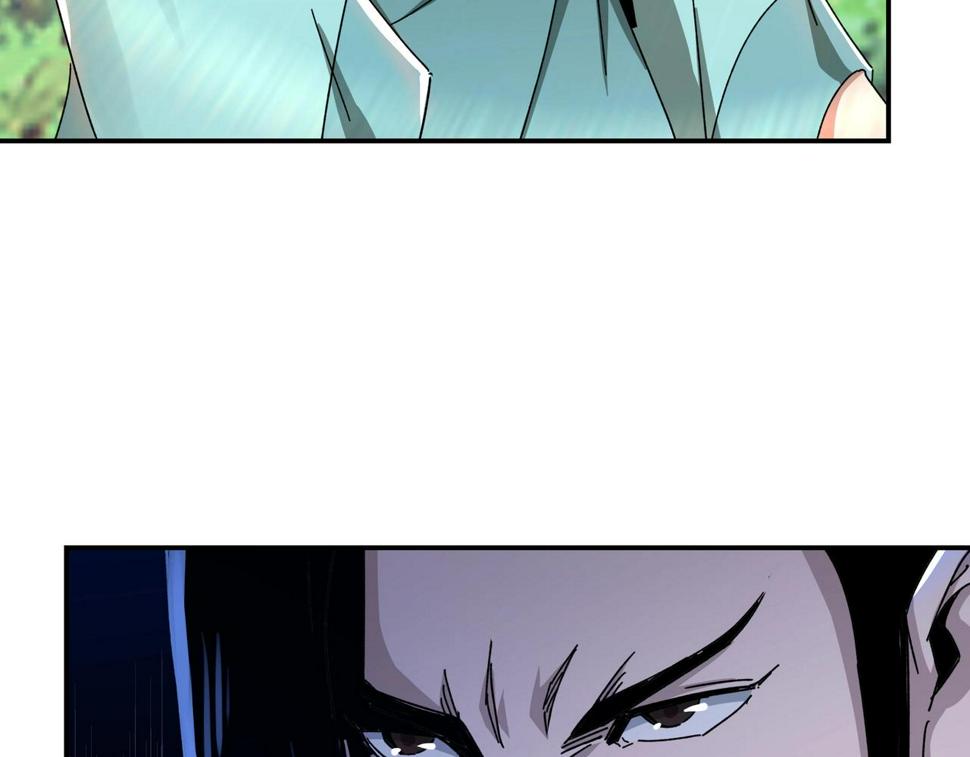 最强反派系统韩漫全集-第76话 一剑出，万法灭！无删减无遮挡章节图片 