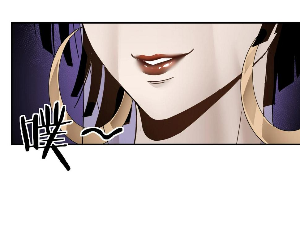 最强反派系统韩漫全集-第76话 一剑出，万法灭！无删减无遮挡章节图片 
