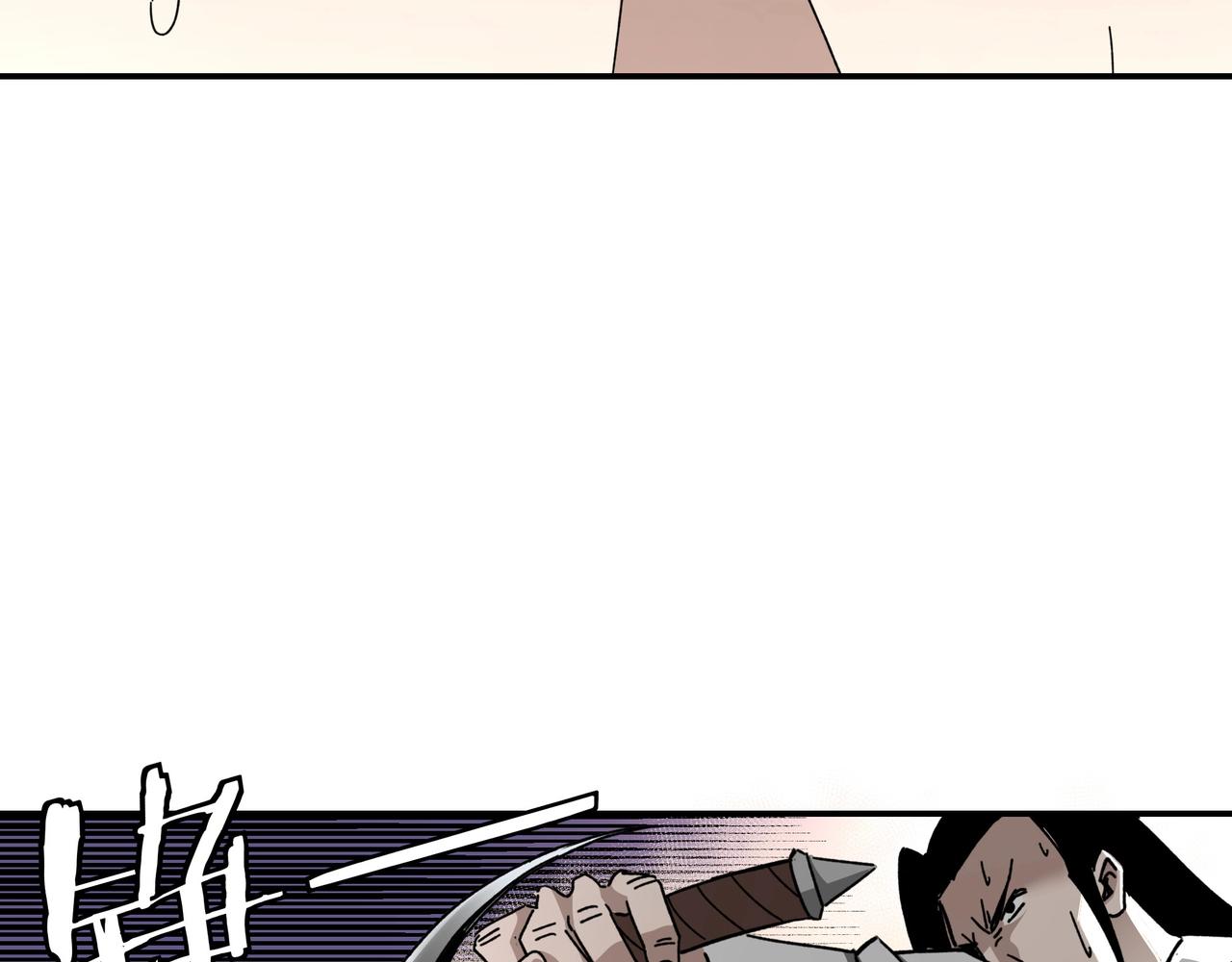 最强反派系统韩漫全集-第76话 一剑出，万法灭！无删减无遮挡章节图片 