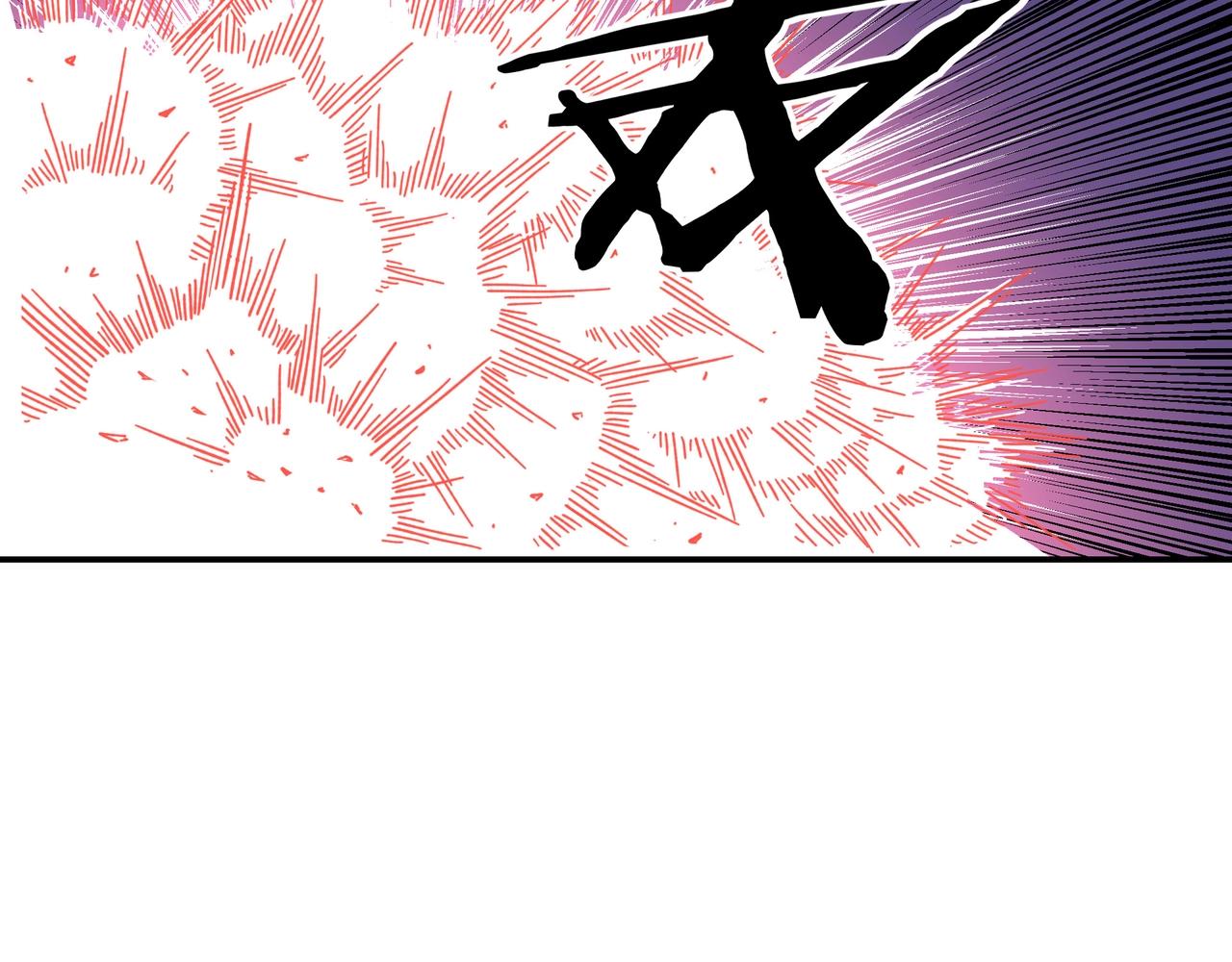 最强反派系统韩漫全集-第76话 一剑出，万法灭！无删减无遮挡章节图片 