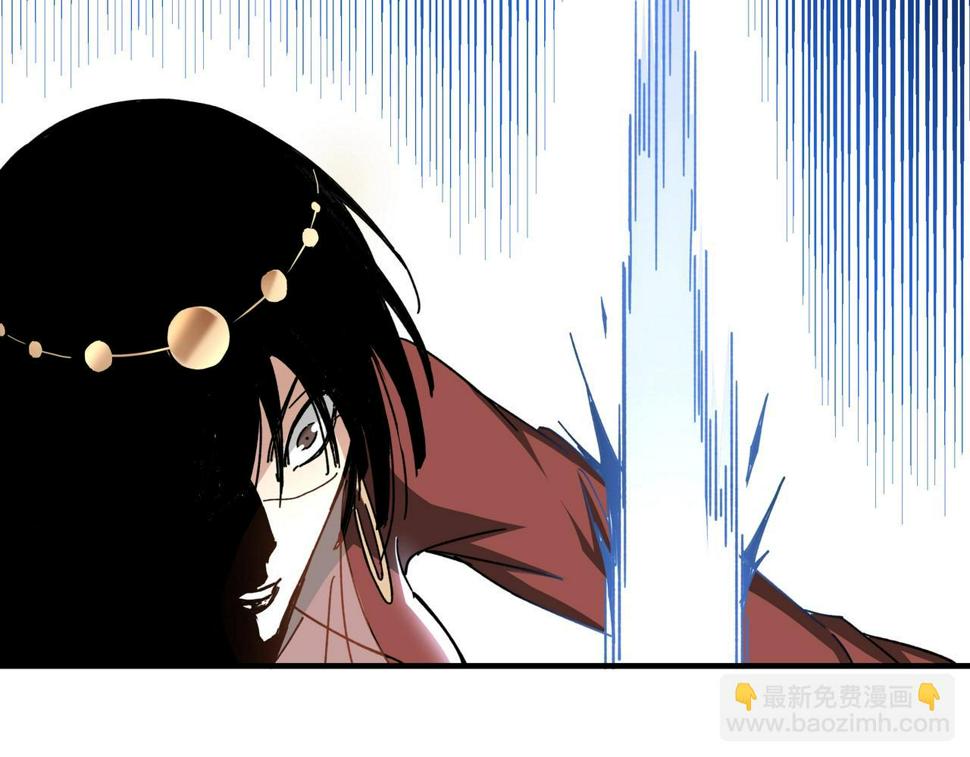 最强反派系统韩漫全集-第77话 一人之力无删减无遮挡章节图片 